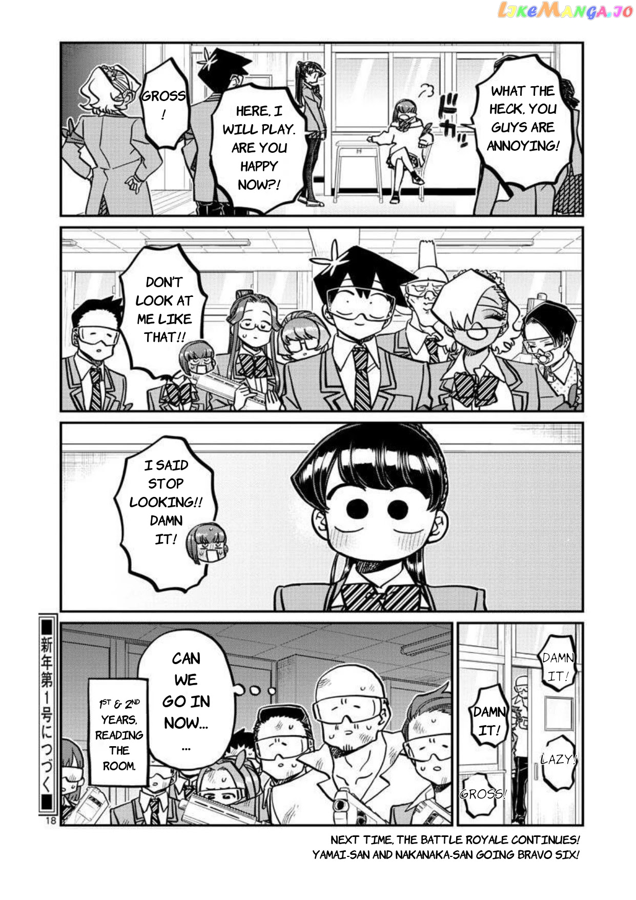 Komi Can